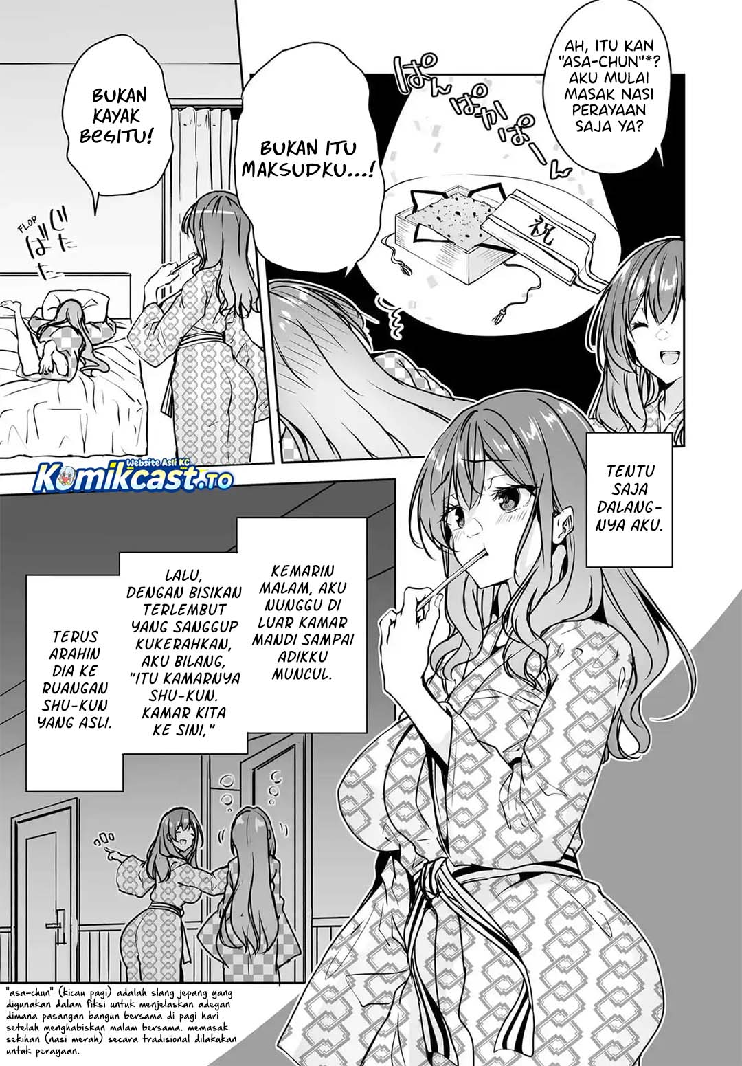 Danshi dato Omotteita Osananajimi to no Shinkon Seikatsu ga Umakuiki sugiru Kudan ni Tsuite Chapter 20 - Page 10