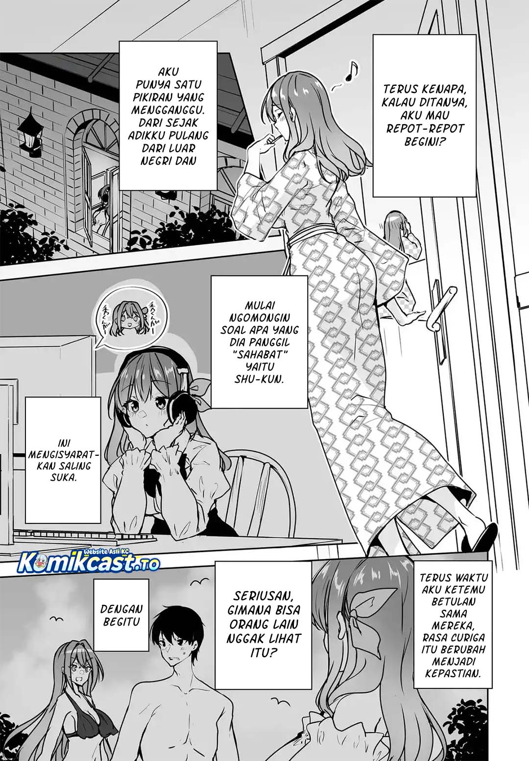 Danshi dato Omotteita Osananajimi to no Shinkon Seikatsu ga Umakuiki sugiru Kudan ni Tsuite Chapter 20 - Page 12