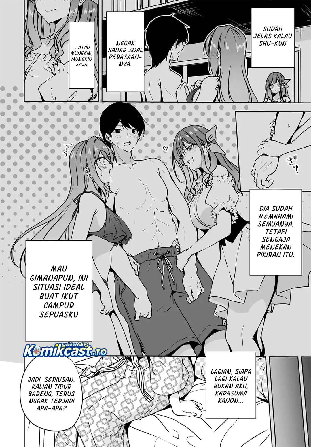 Danshi dato Omotteita Osananajimi to no Shinkon Seikatsu ga Umakuiki sugiru Kudan ni Tsuite Chapter 20 - Page 13