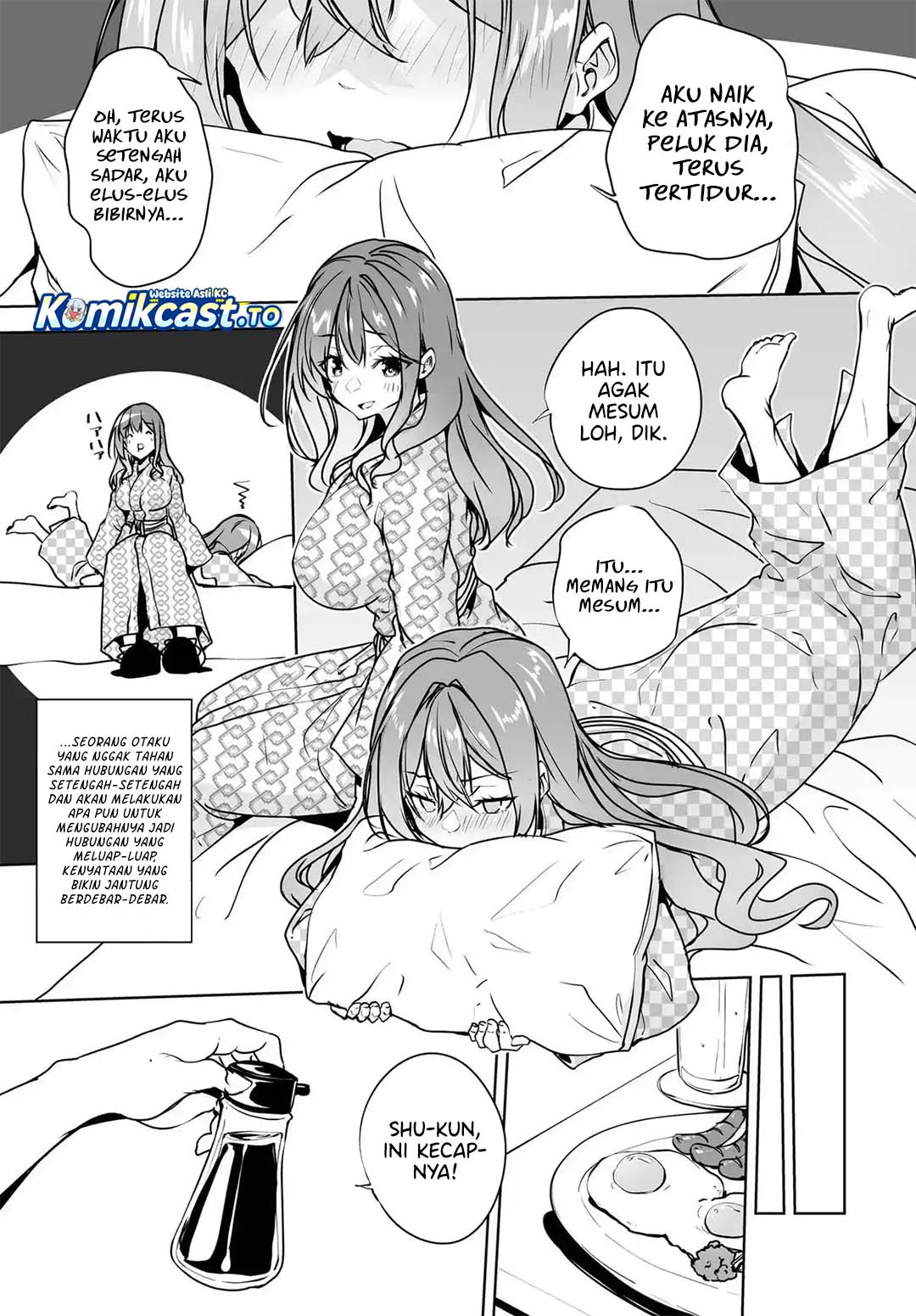 Danshi dato Omotteita Osananajimi to no Shinkon Seikatsu ga Umakuiki sugiru Kudan ni Tsuite Chapter 20 - Page 14