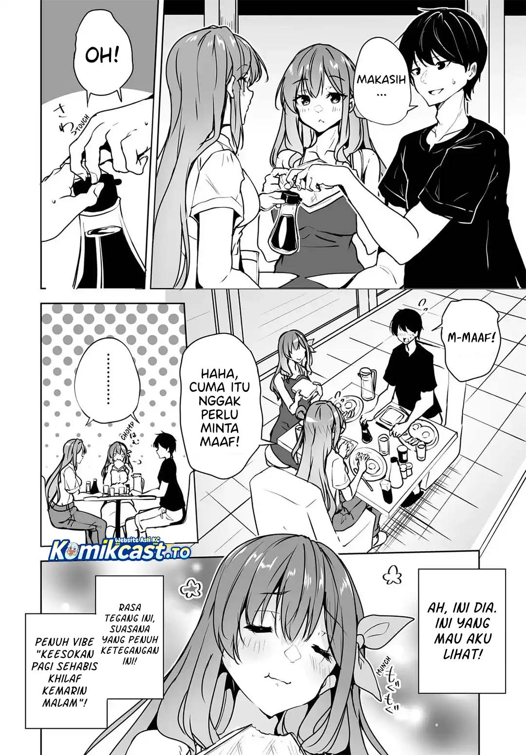 Danshi dato Omotteita Osananajimi to no Shinkon Seikatsu ga Umakuiki sugiru Kudan ni Tsuite Chapter 20 - Page 15