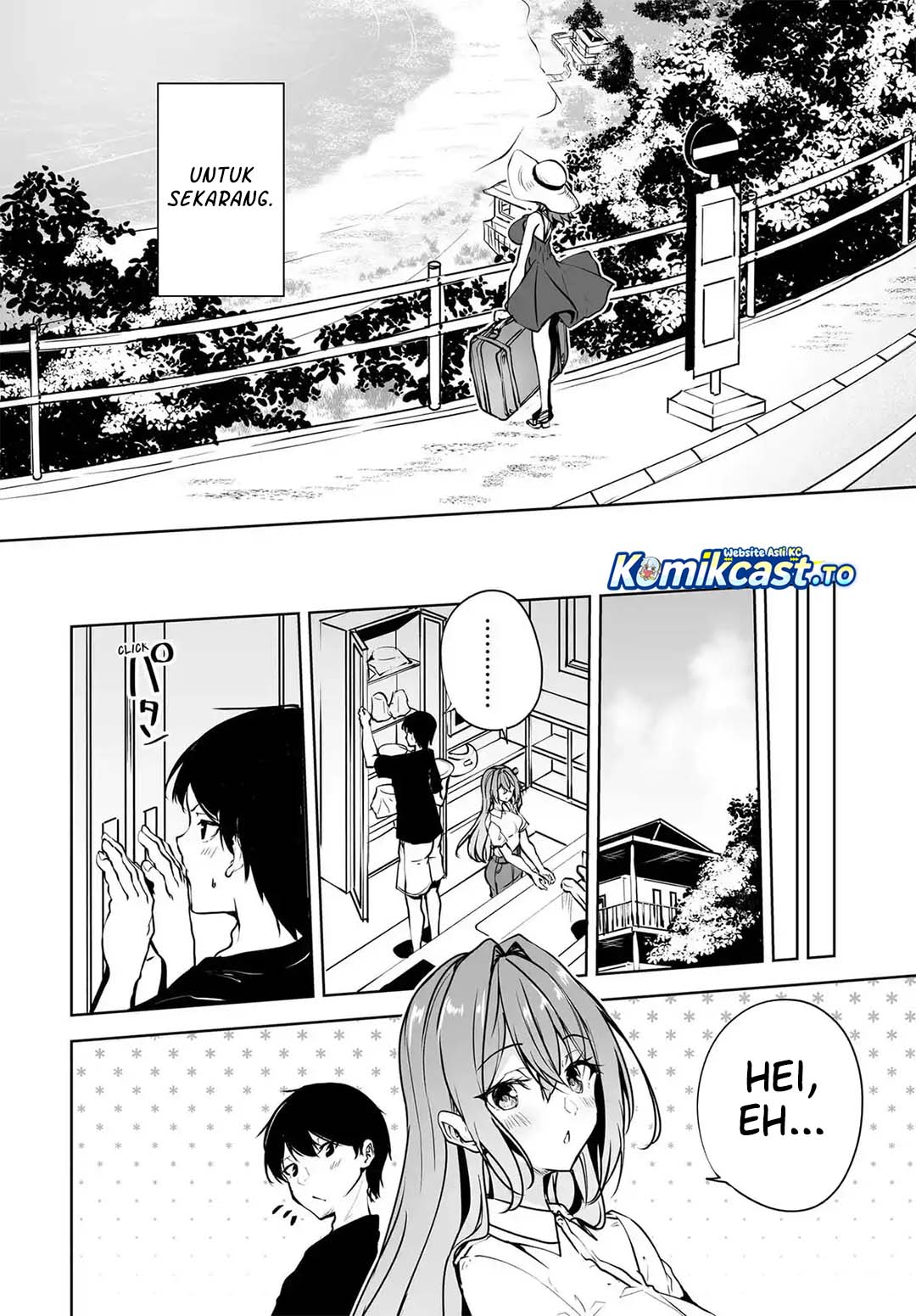 Danshi dato Omotteita Osananajimi to no Shinkon Seikatsu ga Umakuiki sugiru Kudan ni Tsuite Chapter 20 - Page 19
