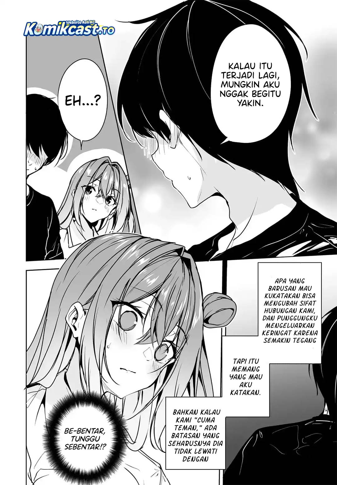 Danshi dato Omotteita Osananajimi to no Shinkon Seikatsu ga Umakuiki sugiru Kudan ni Tsuite Chapter 20 - Page 23