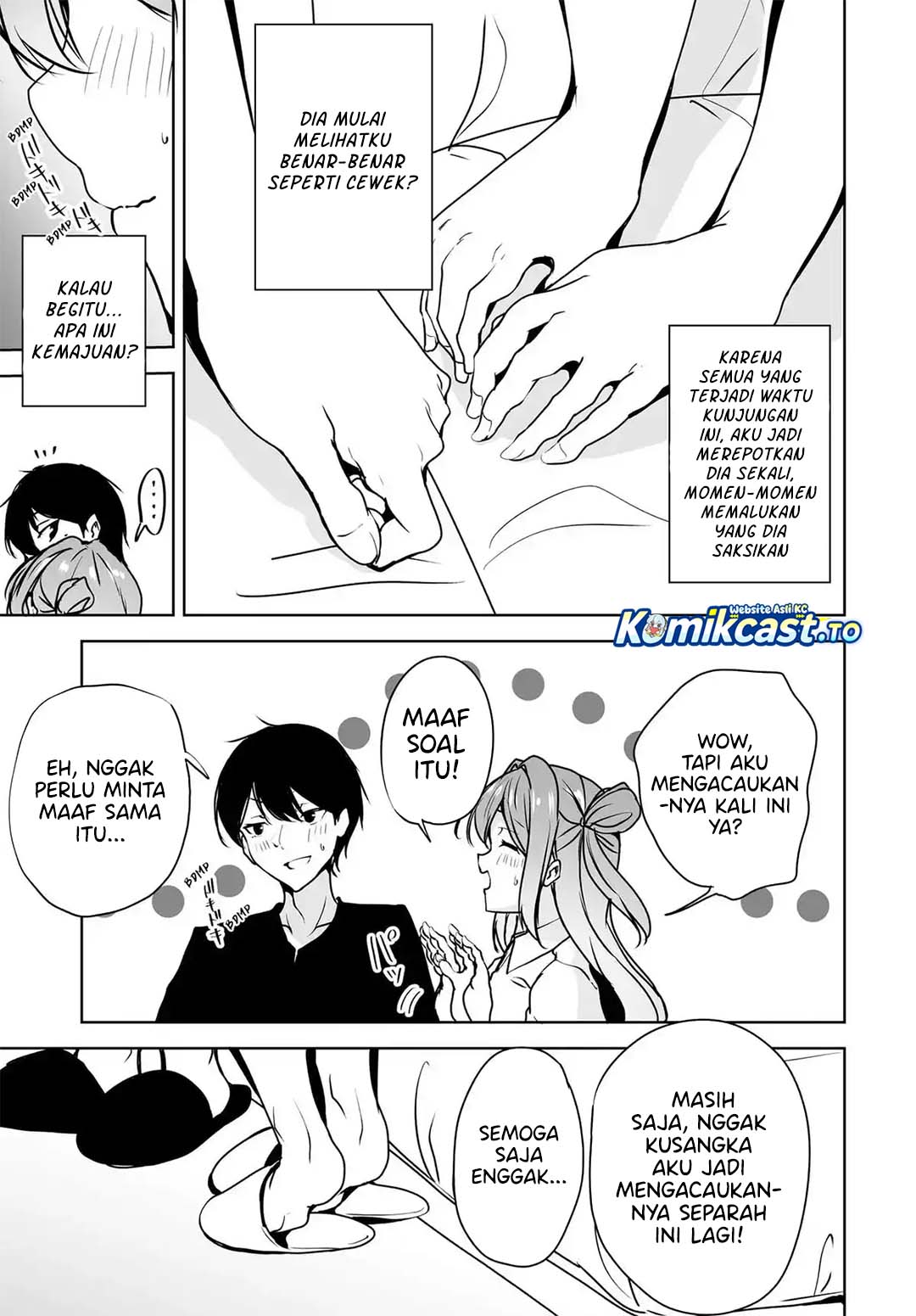 Danshi dato Omotteita Osananajimi to no Shinkon Seikatsu ga Umakuiki sugiru Kudan ni Tsuite Chapter 20 - Page 26