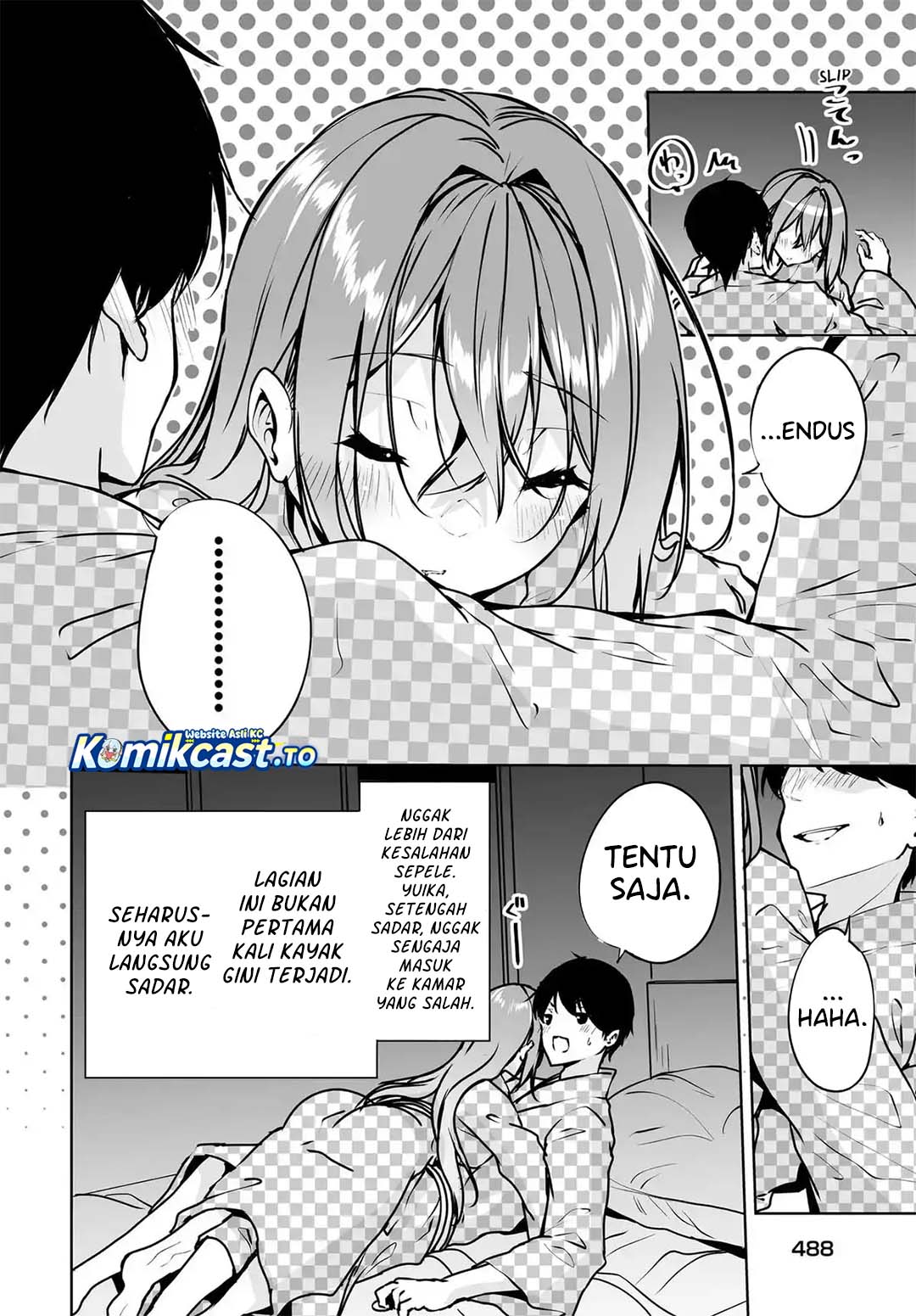 Danshi dato Omotteita Osananajimi to no Shinkon Seikatsu ga Umakuiki sugiru Kudan ni Tsuite Chapter 20 - Page 3