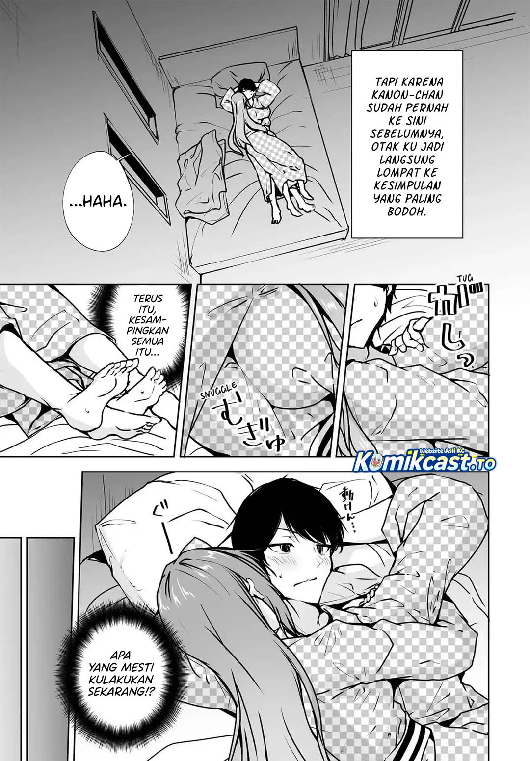 Danshi dato Omotteita Osananajimi to no Shinkon Seikatsu ga Umakuiki sugiru Kudan ni Tsuite Chapter 20 - Page 4