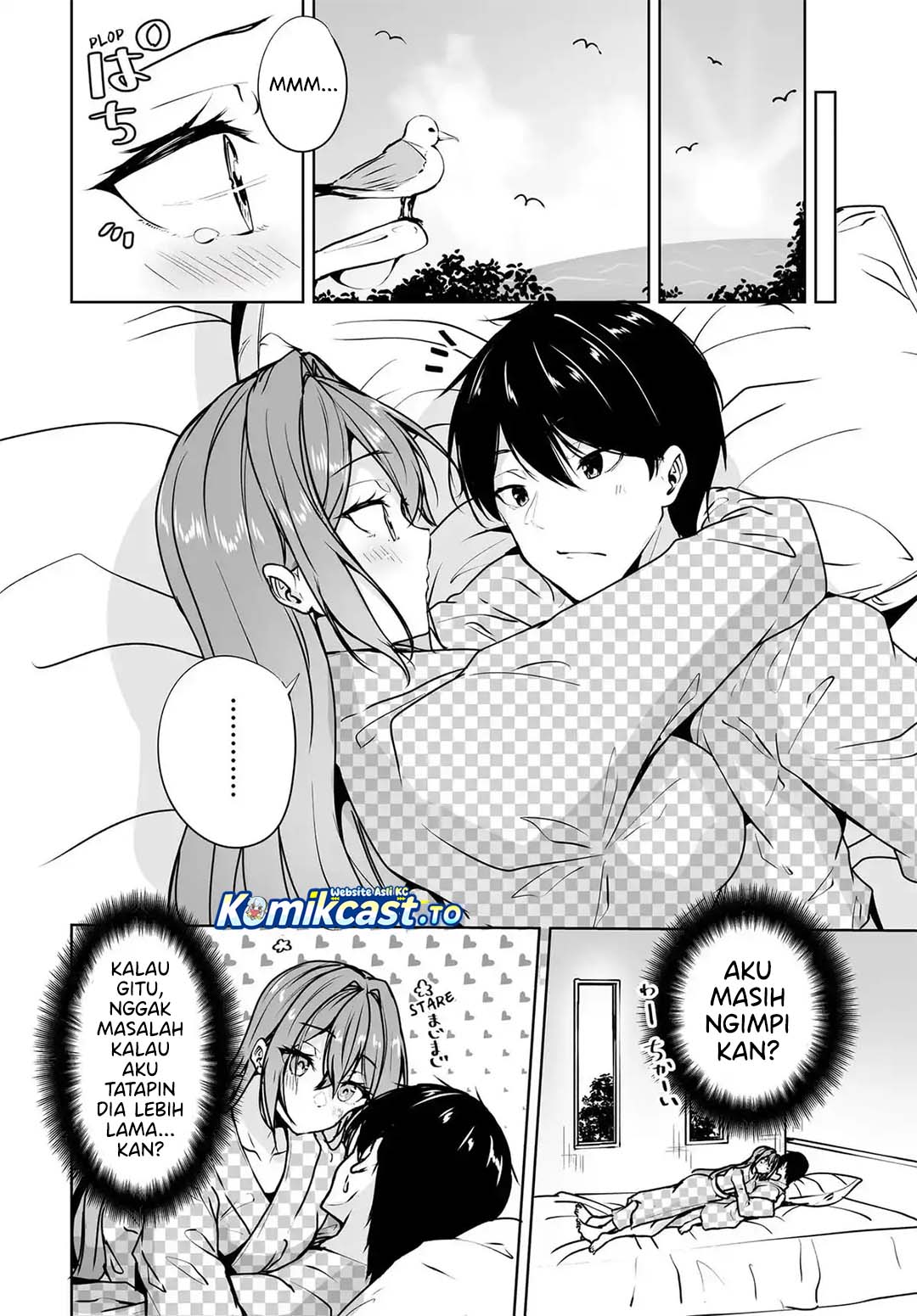 Danshi dato Omotteita Osananajimi to no Shinkon Seikatsu ga Umakuiki sugiru Kudan ni Tsuite Chapter 20 - Page 5