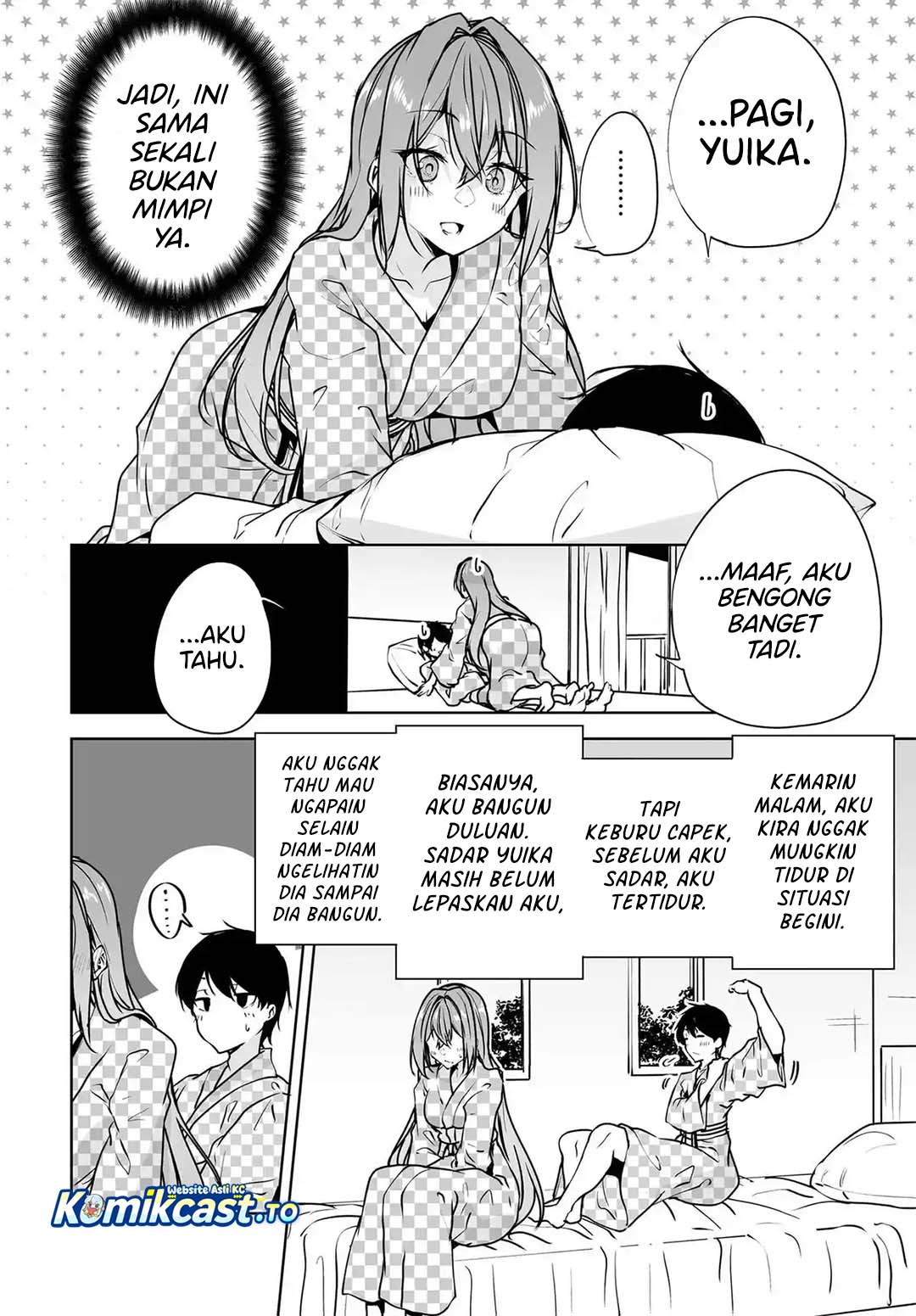 Danshi dato Omotteita Osananajimi to no Shinkon Seikatsu ga Umakuiki sugiru Kudan ni Tsuite Chapter 20 - Page 7