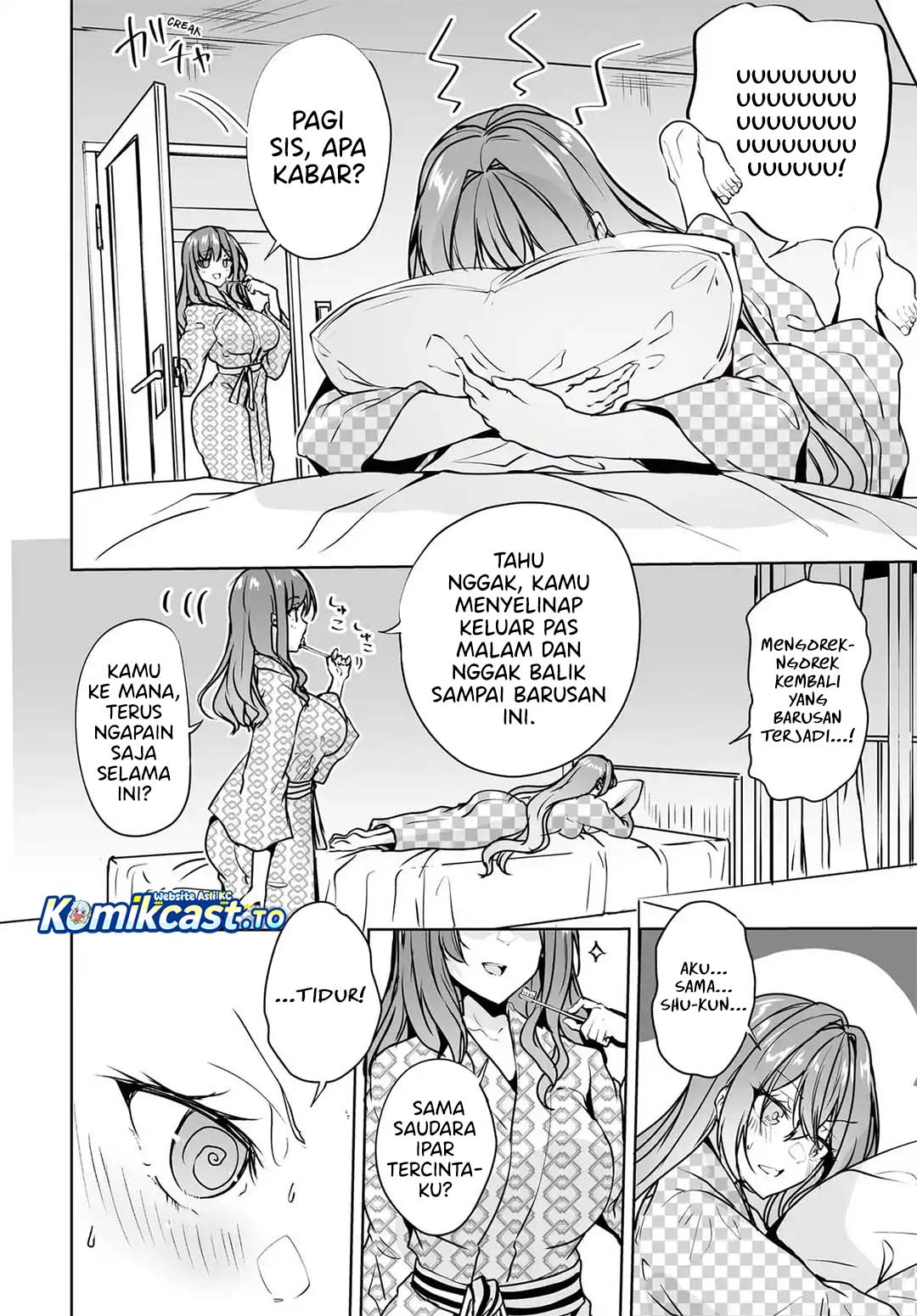 Danshi dato Omotteita Osananajimi to no Shinkon Seikatsu ga Umakuiki sugiru Kudan ni Tsuite Chapter 20 - Page 9