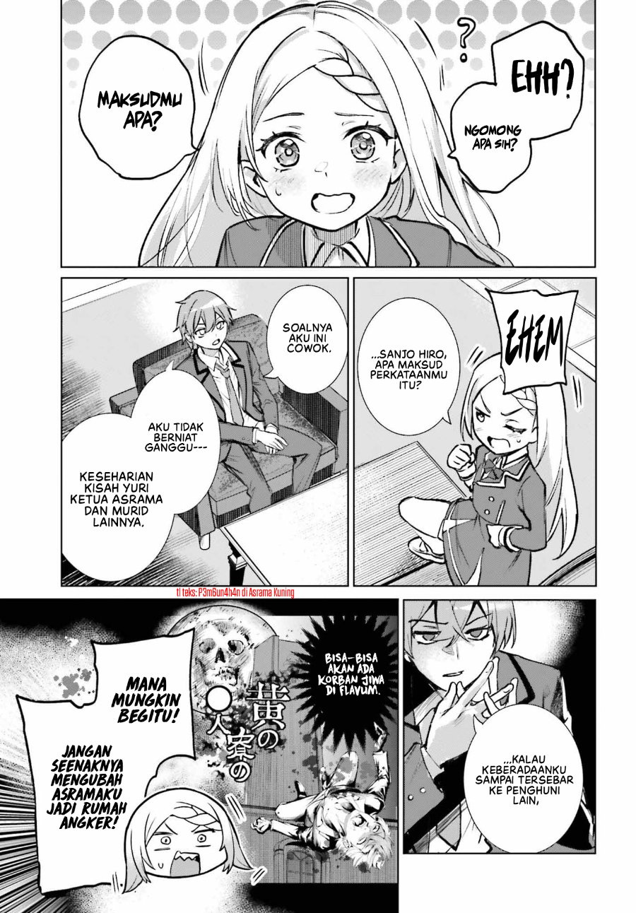 Baca Danshi Kinsei Game Sekai de Ore ga Yarubeki Yuiitsu no Koto – Yuri no Ma ni Hasamaru Otoko to Shite Tensei shite shimaimashita - Chapter 13 halaman 24