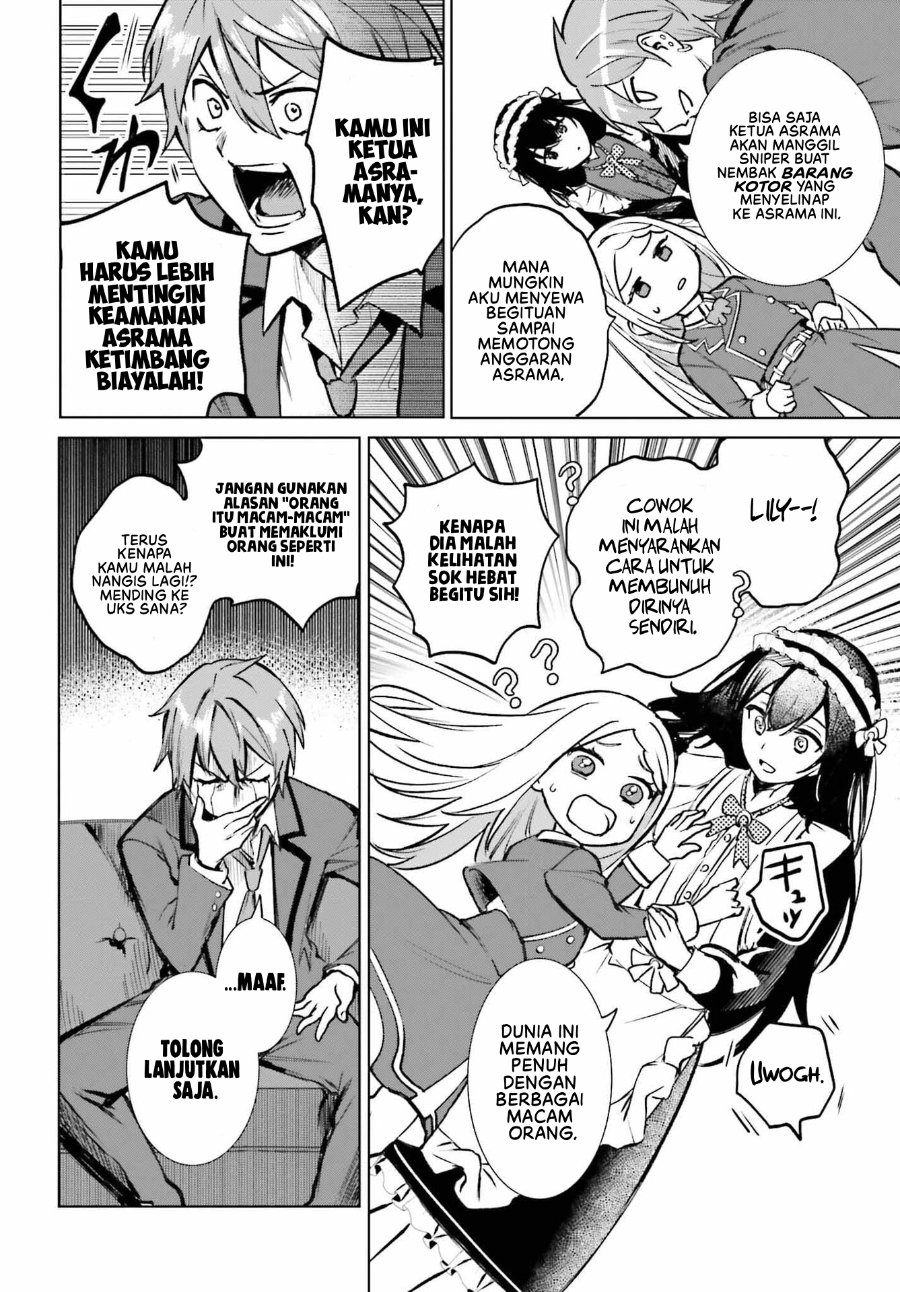 Baca Danshi Kinsei Game Sekai de Ore ga Yarubeki Yuiitsu no Koto – Yuri no Ma ni Hasamaru Otoko to Shite Tensei shite shimaimashita - Chapter 13 halaman 25