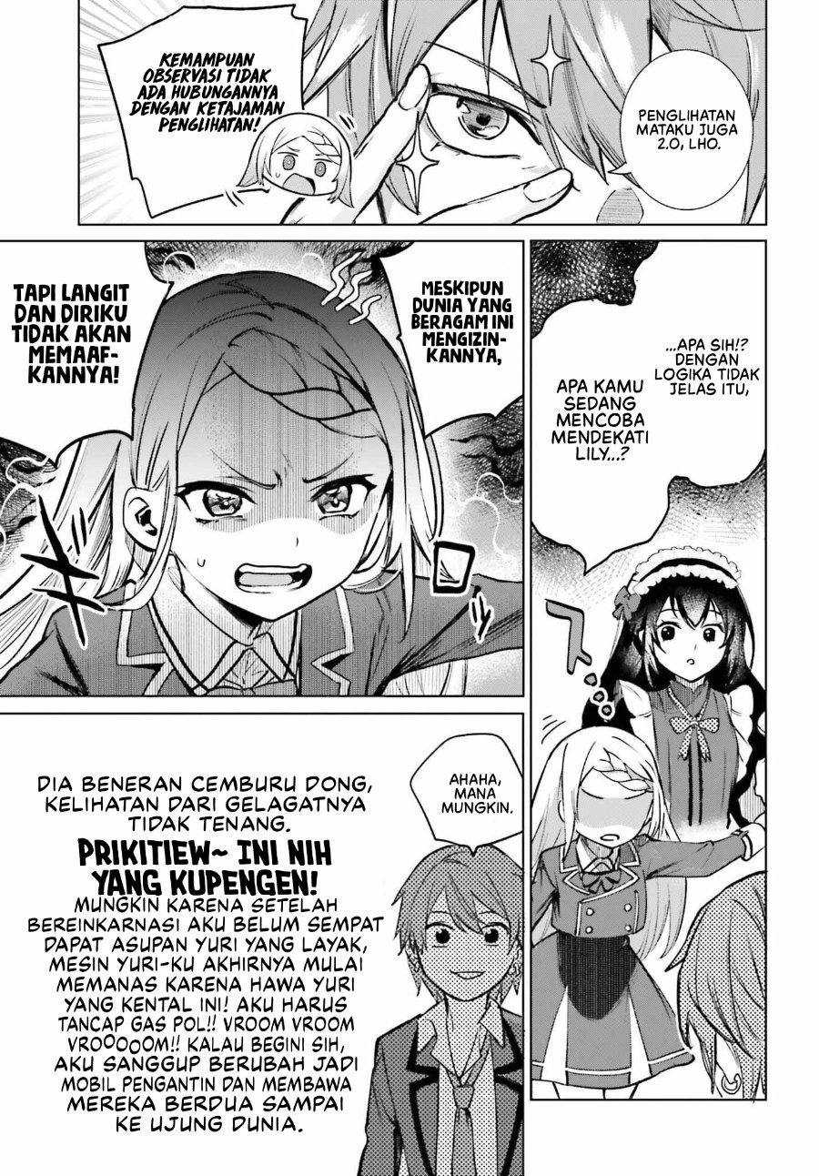 Baca Danshi Kinsei Game Sekai de Ore ga Yarubeki Yuiitsu no Koto – Yuri no Ma ni Hasamaru Otoko to Shite Tensei shite shimaimashita - Chapter 13 halaman 28