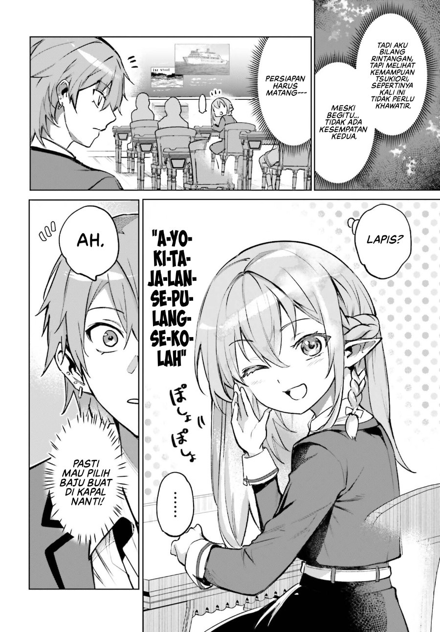 Baca Danshi Kinsei Game Sekai de Ore ga Yarubeki Yuiitsu no Koto – Yuri no Ma ni Hasamaru Otoko to Shite Tensei shite shimaimashita - Chapter 14 halaman 15