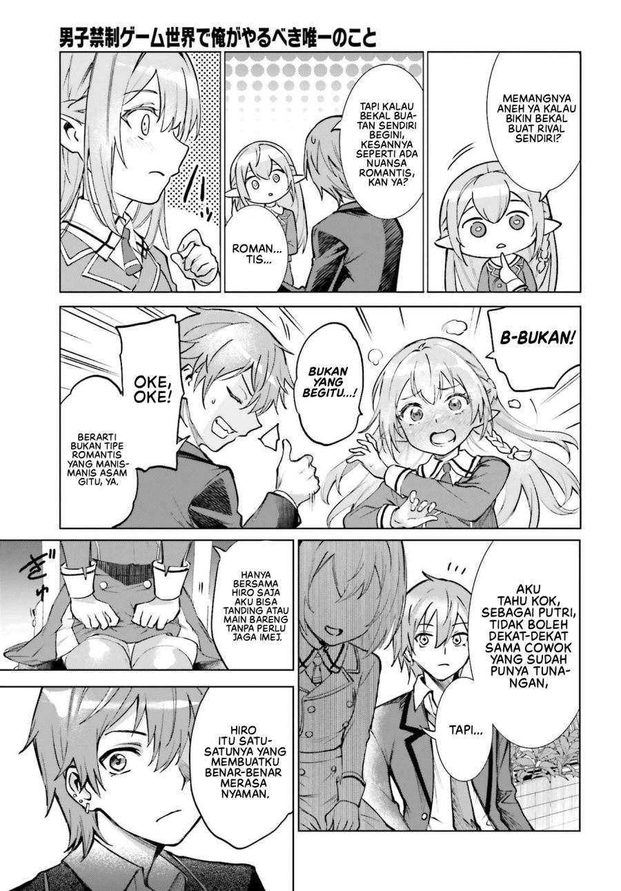 Baca Danshi Kinsei Game Sekai de Ore ga Yarubeki Yuiitsu no Koto – Yuri no Ma ni Hasamaru Otoko to Shite Tensei shite shimaimashita - Chapter 15 halaman 18