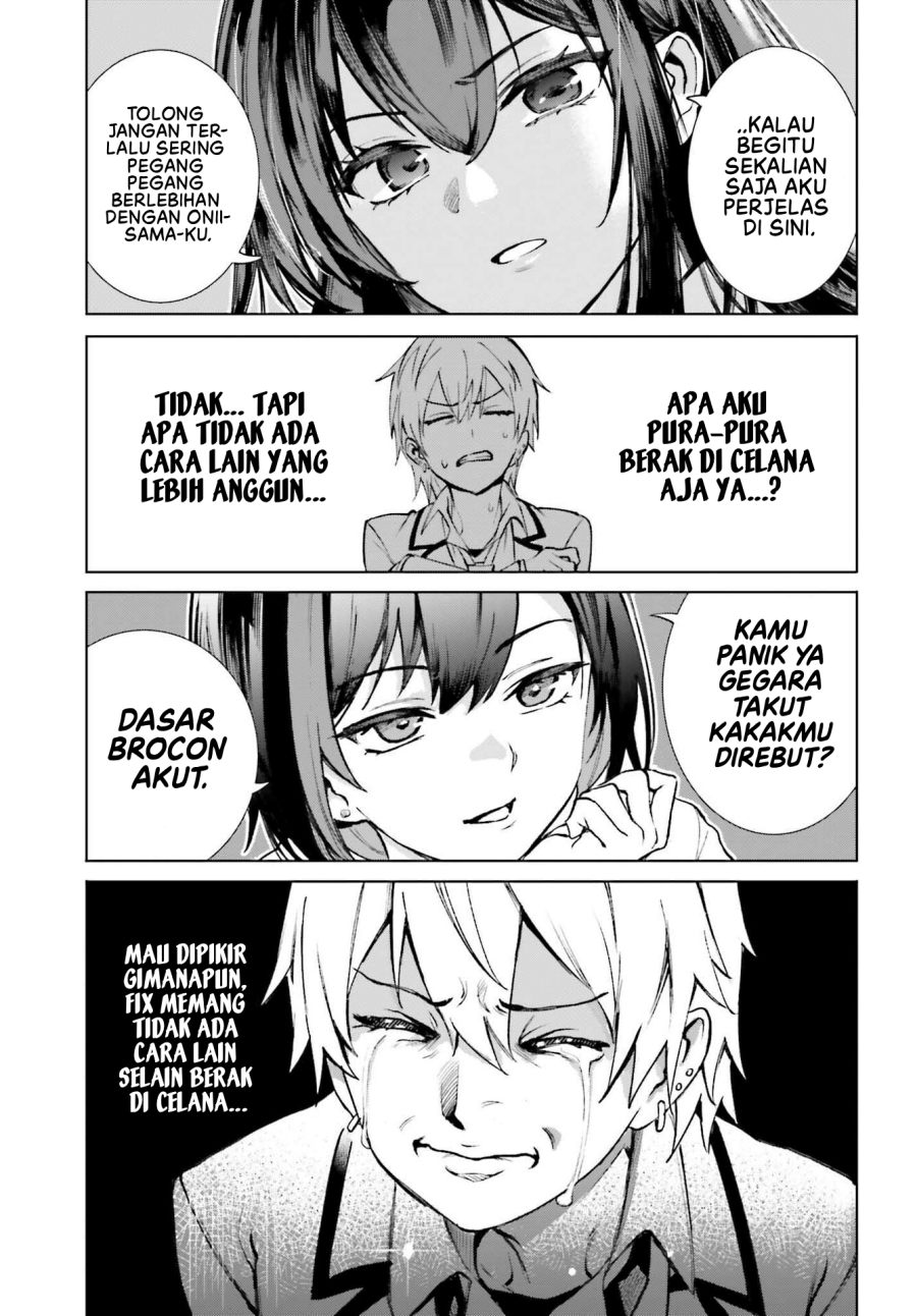 Baca Danshi Kinsei Game Sekai de Ore ga Yarubeki Yuiitsu no Koto – Yuri no Ma ni Hasamaru Otoko to Shite Tensei shite shimaimashita - Chapter 15 halaman 30