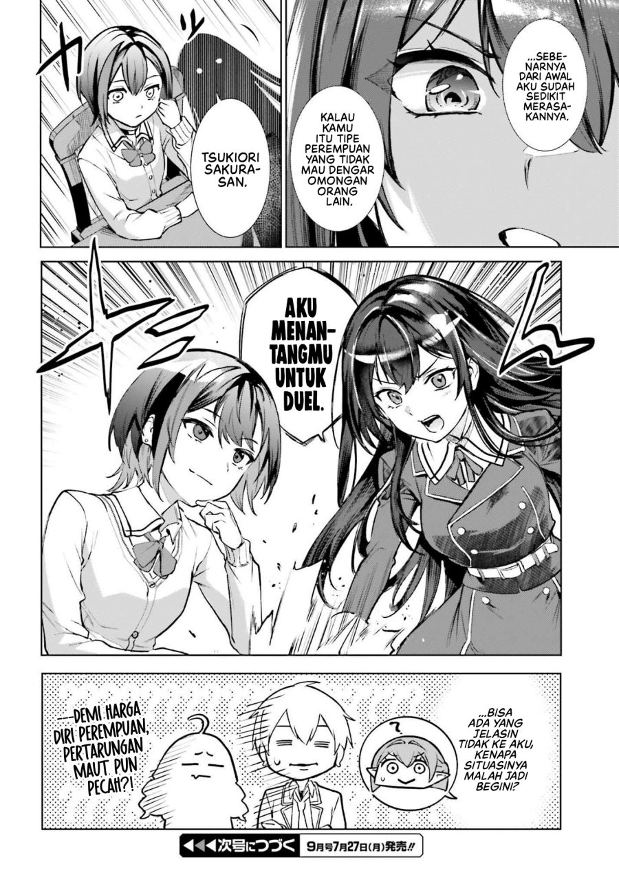 Baca Danshi Kinsei Game Sekai de Ore ga Yarubeki Yuiitsu no Koto – Yuri no Ma ni Hasamaru Otoko to Shite Tensei shite shimaimashita - Chapter 15 halaman 31