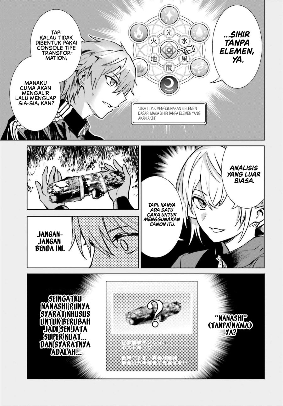 Baca Danshi Kinsei Game Sekai de Ore ga Yarubeki Yuiitsu no Koto – Yuri no Ma ni Hasamaru Otoko to Shite Tensei shite shimaimashita - Chapter 15 halaman 8