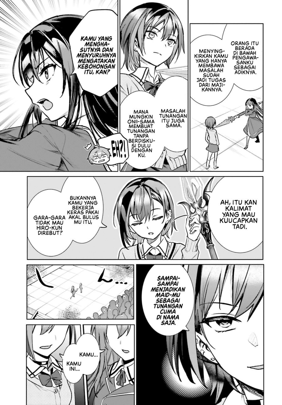Danshi Kinsei Game Sekai de Ore ga Yarubeki Yuiitsu no Koto – Yuri no Ma ni Hasamaru Otoko to Shite Tensei shite shimaimashita Chapter 16 - Page 12