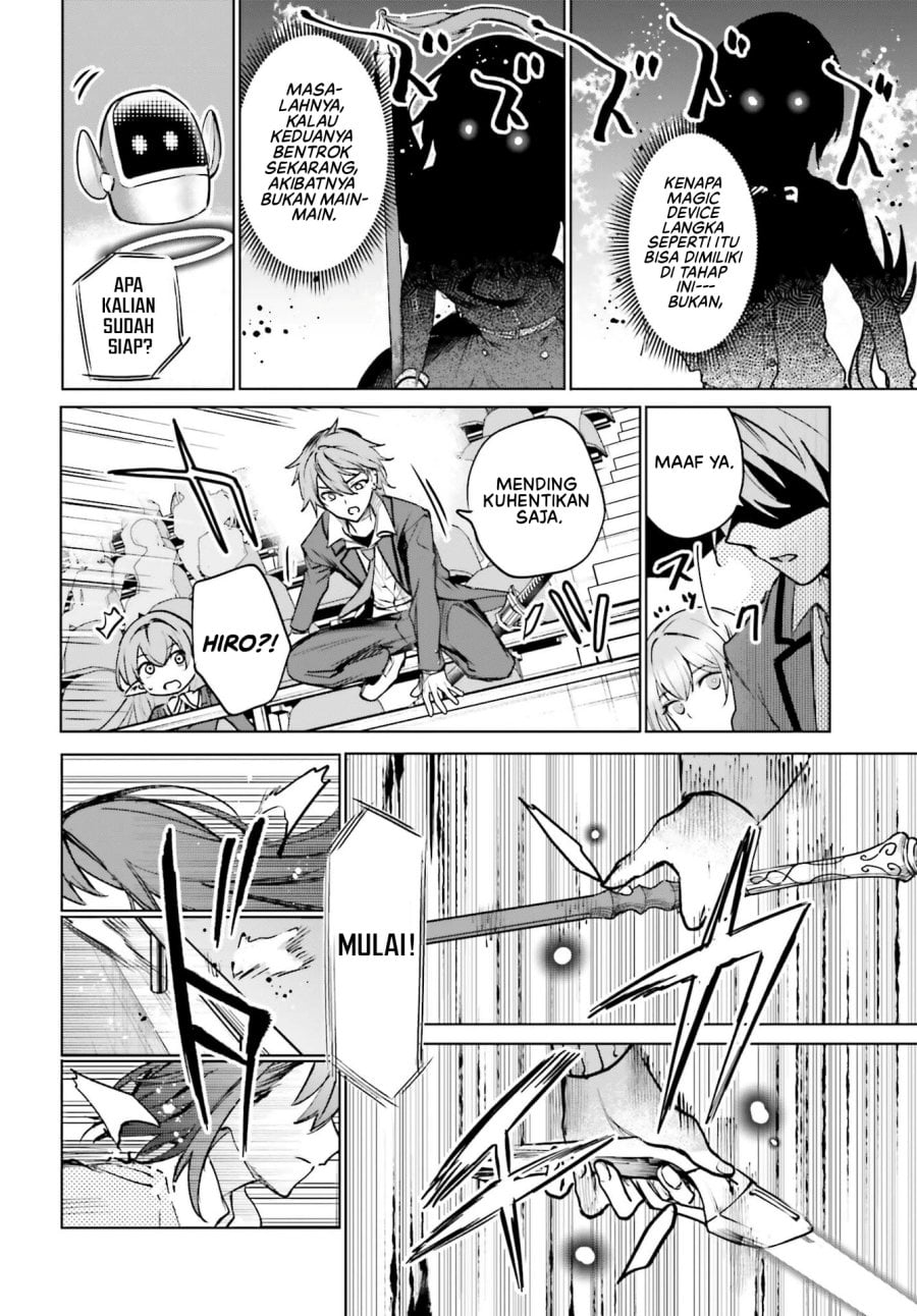 Danshi Kinsei Game Sekai de Ore ga Yarubeki Yuiitsu no Koto – Yuri no Ma ni Hasamaru Otoko to Shite Tensei shite shimaimashita Chapter 16 - Page 15