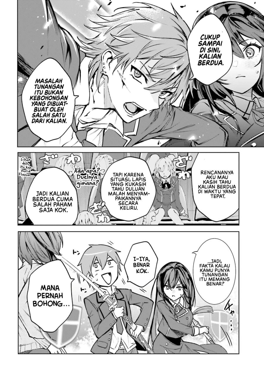 Danshi Kinsei Game Sekai de Ore ga Yarubeki Yuiitsu no Koto – Yuri no Ma ni Hasamaru Otoko to Shite Tensei shite shimaimashita Chapter 16 - Page 19