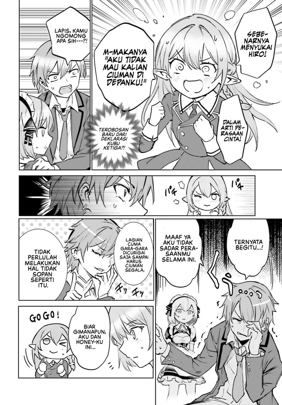 Danshi Kinsei Game Sekai de Ore ga Yarubeki Yuiitsu no Koto – Yuri no Ma ni Hasamaru Otoko to Shite Tensei shite shimaimashita Chapter 16 - Page 27