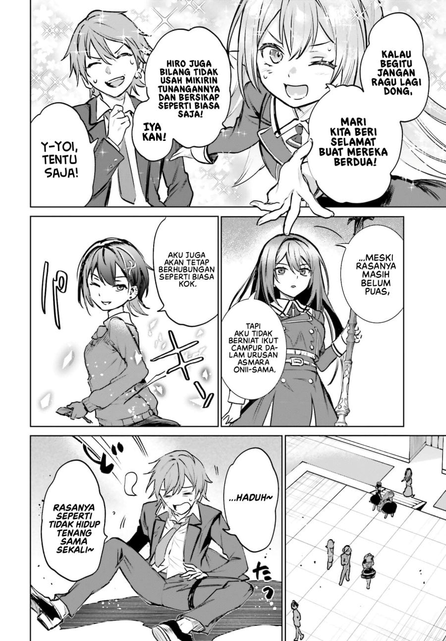 Danshi Kinsei Game Sekai de Ore ga Yarubeki Yuiitsu no Koto – Yuri no Ma ni Hasamaru Otoko to Shite Tensei shite shimaimashita Chapter 16 - Page 29
