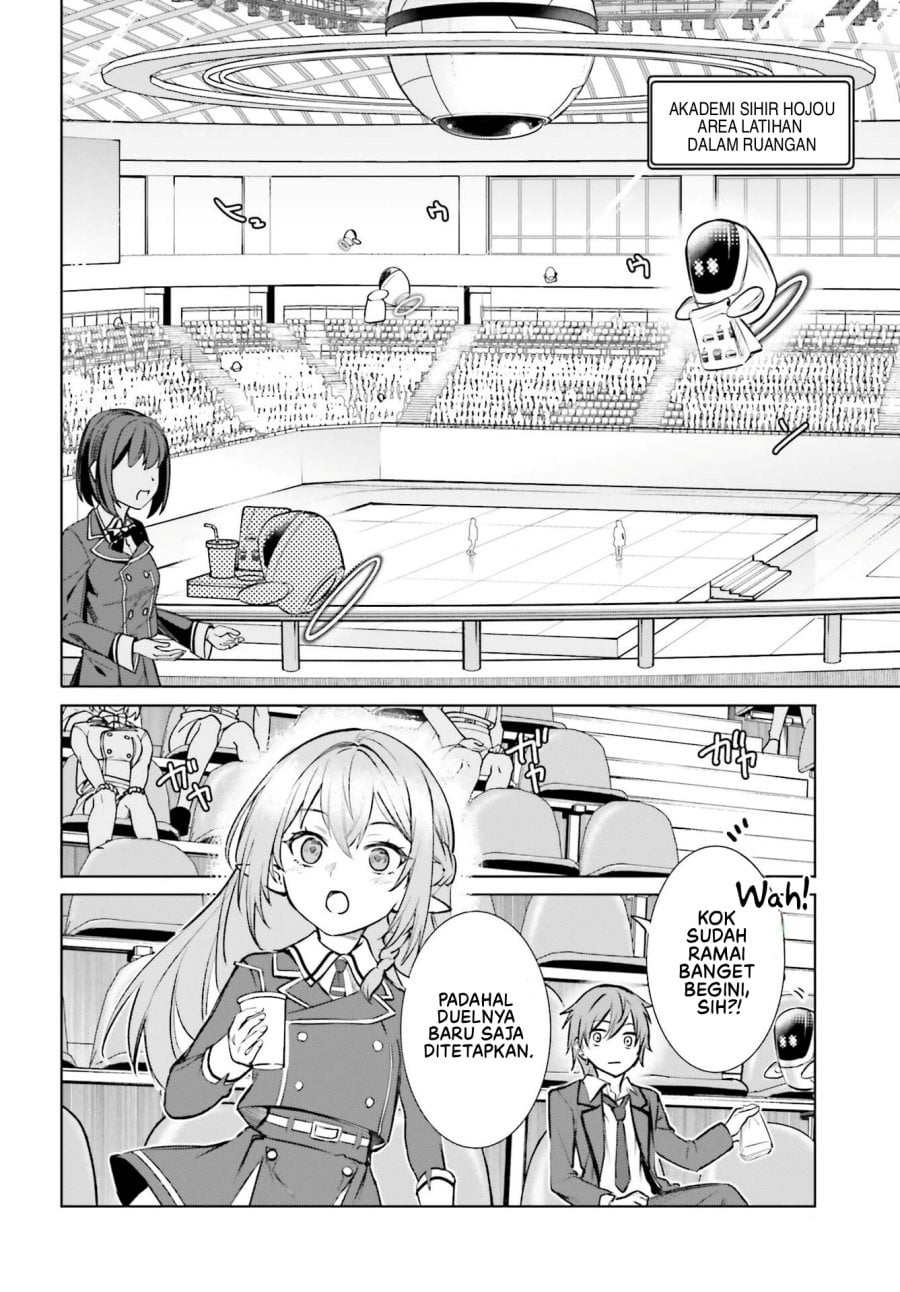 Danshi Kinsei Game Sekai de Ore ga Yarubeki Yuiitsu no Koto – Yuri no Ma ni Hasamaru Otoko to Shite Tensei shite shimaimashita Chapter 16 - Page 3