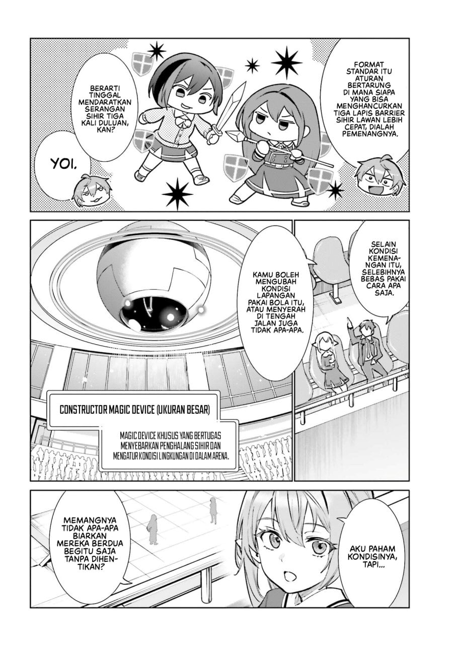 Danshi Kinsei Game Sekai de Ore ga Yarubeki Yuiitsu no Koto – Yuri no Ma ni Hasamaru Otoko to Shite Tensei shite shimaimashita Chapter 16 - Page 5