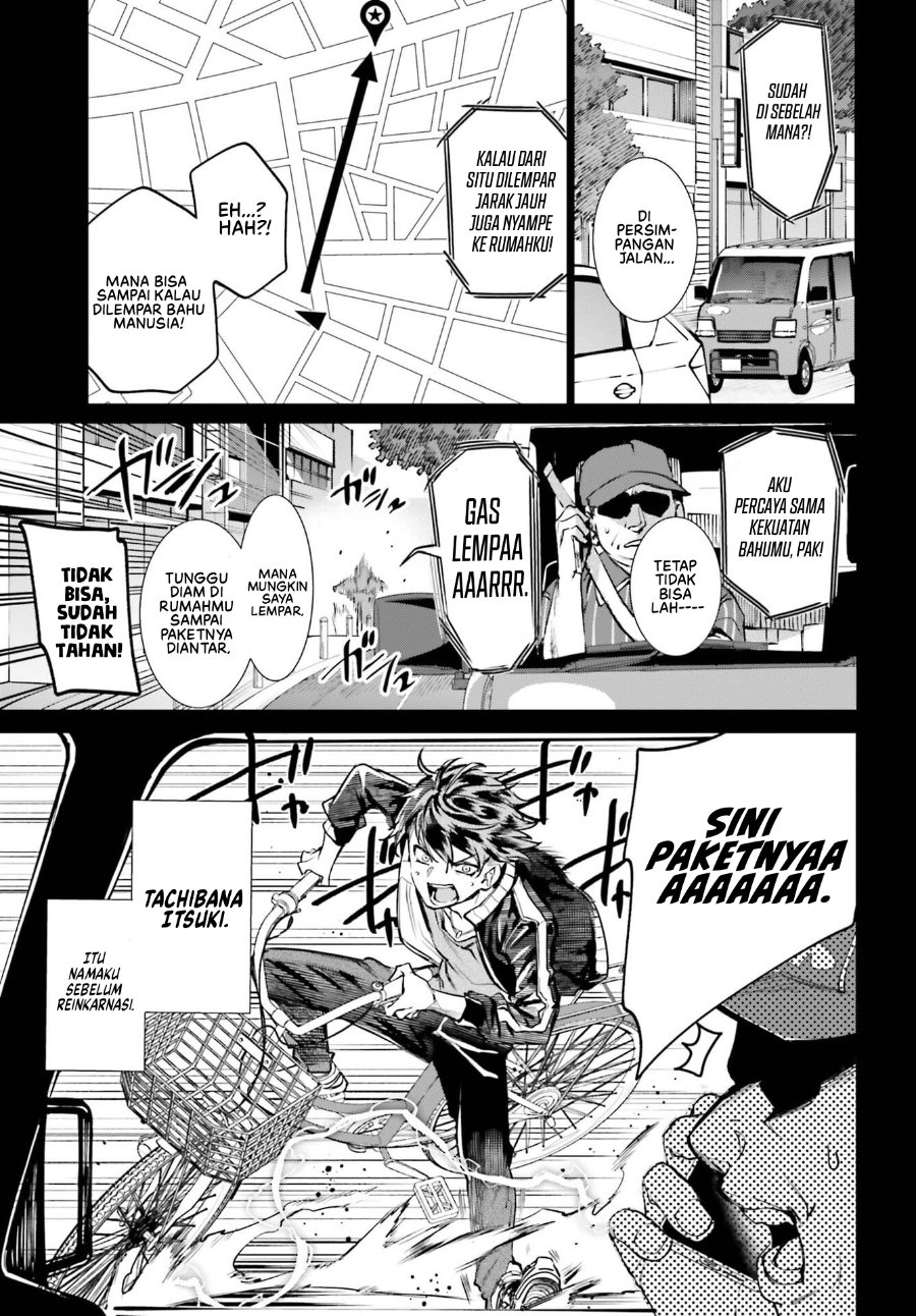 Danshi Kinsei Game Sekai de Ore ga Yarubeki Yuiitsu no Koto – Yuri no Ma ni Hasamaru Otoko to Shite Tensei shite shimaimashita Chapter 17 - Page 12