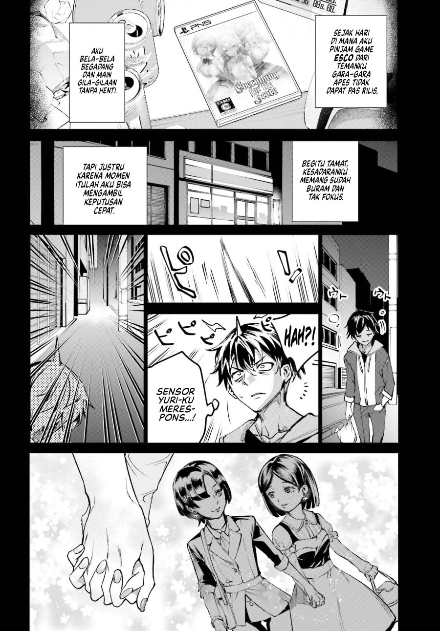 Danshi Kinsei Game Sekai de Ore ga Yarubeki Yuiitsu no Koto – Yuri no Ma ni Hasamaru Otoko to Shite Tensei shite shimaimashita Chapter 17 - Page 13