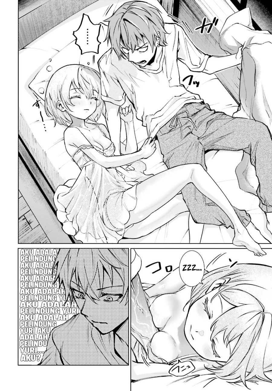 Danshi Kinsei Game Sekai de Ore ga Yarubeki Yuiitsu no Koto – Yuri no Ma ni Hasamaru Otoko to Shite Tensei shite shimaimashita Chapter 17 - Page 17