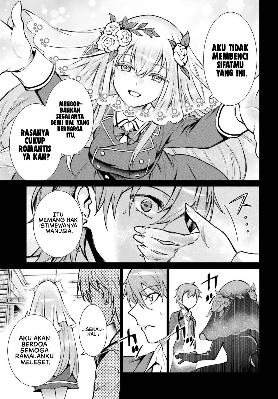 Danshi Kinsei Game Sekai de Ore ga Yarubeki Yuiitsu no Koto – Yuri no Ma ni Hasamaru Otoko to Shite Tensei shite shimaimashita Chapter 17 - Page 20
