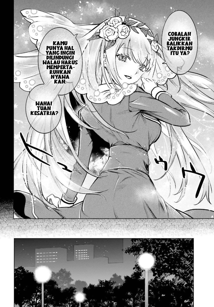 Danshi Kinsei Game Sekai de Ore ga Yarubeki Yuiitsu no Koto – Yuri no Ma ni Hasamaru Otoko to Shite Tensei shite shimaimashita Chapter 17 - Page 21