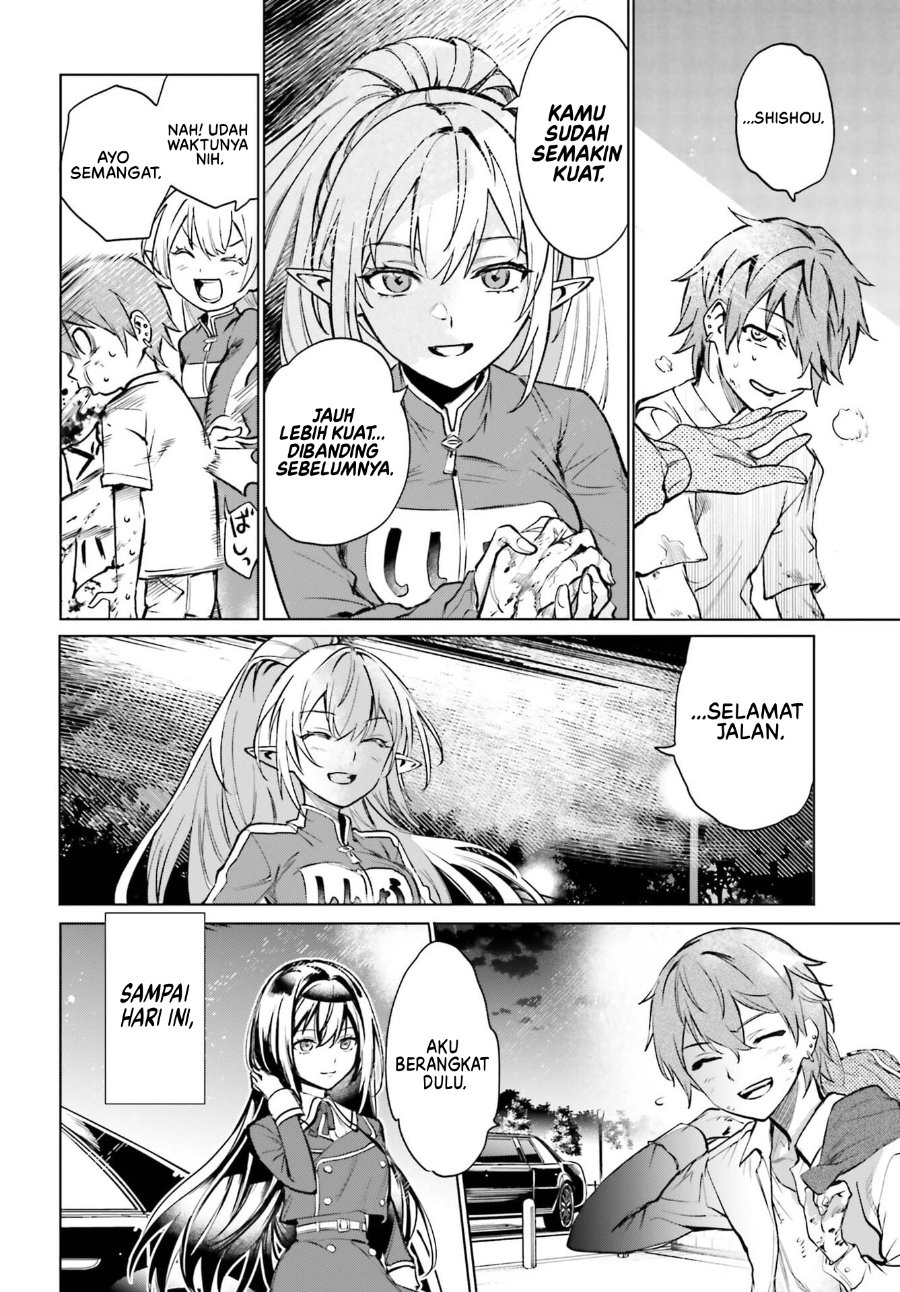Danshi Kinsei Game Sekai de Ore ga Yarubeki Yuiitsu no Koto – Yuri no Ma ni Hasamaru Otoko to Shite Tensei shite shimaimashita Chapter 17 - Page 23
