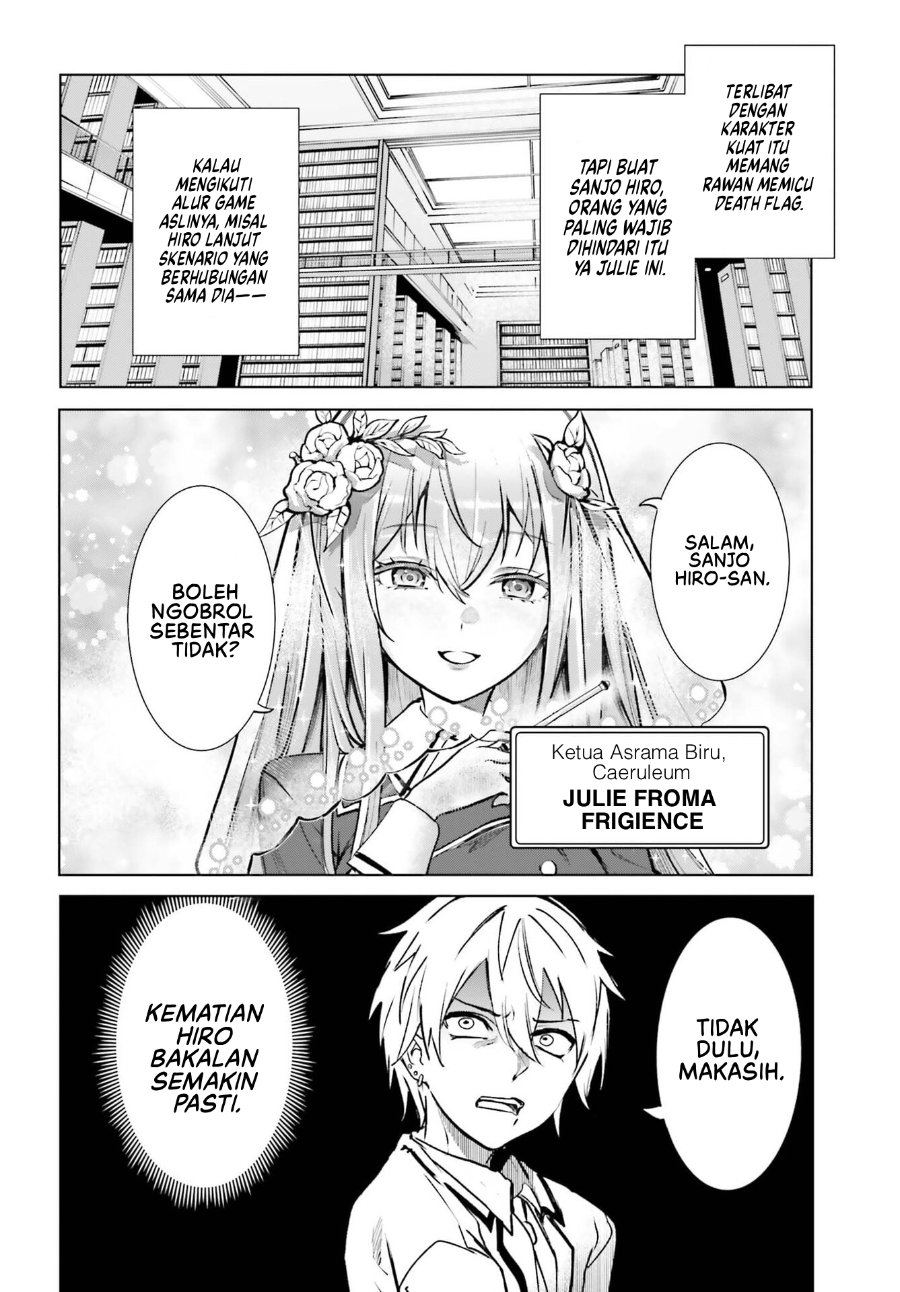Danshi Kinsei Game Sekai de Ore ga Yarubeki Yuiitsu no Koto – Yuri no Ma ni Hasamaru Otoko to Shite Tensei shite shimaimashita Chapter 17 - Page 3
