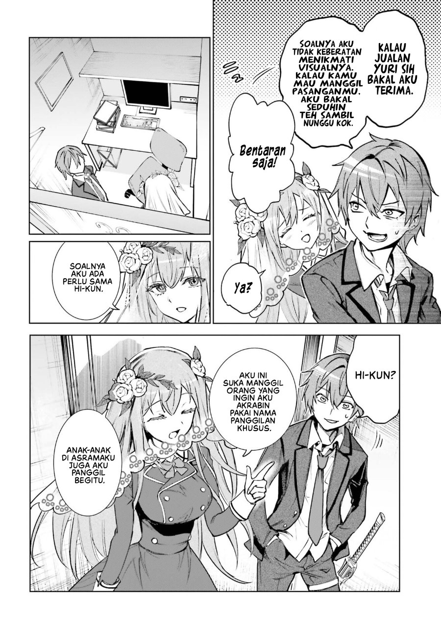 Danshi Kinsei Game Sekai de Ore ga Yarubeki Yuiitsu no Koto – Yuri no Ma ni Hasamaru Otoko to Shite Tensei shite shimaimashita Chapter 17 - Page 5