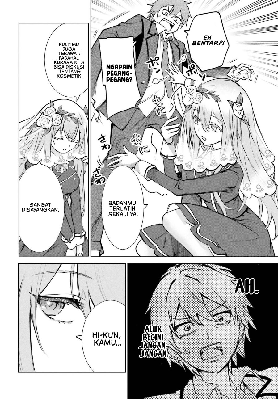 Danshi Kinsei Game Sekai de Ore ga Yarubeki Yuiitsu no Koto – Yuri no Ma ni Hasamaru Otoko to Shite Tensei shite shimaimashita Chapter 17 - Page 7