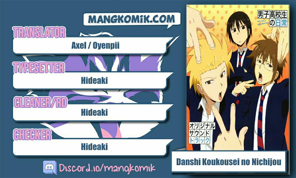 Baca Danshi Koukousei no Nichijou - Chapter 15.3 halaman 1