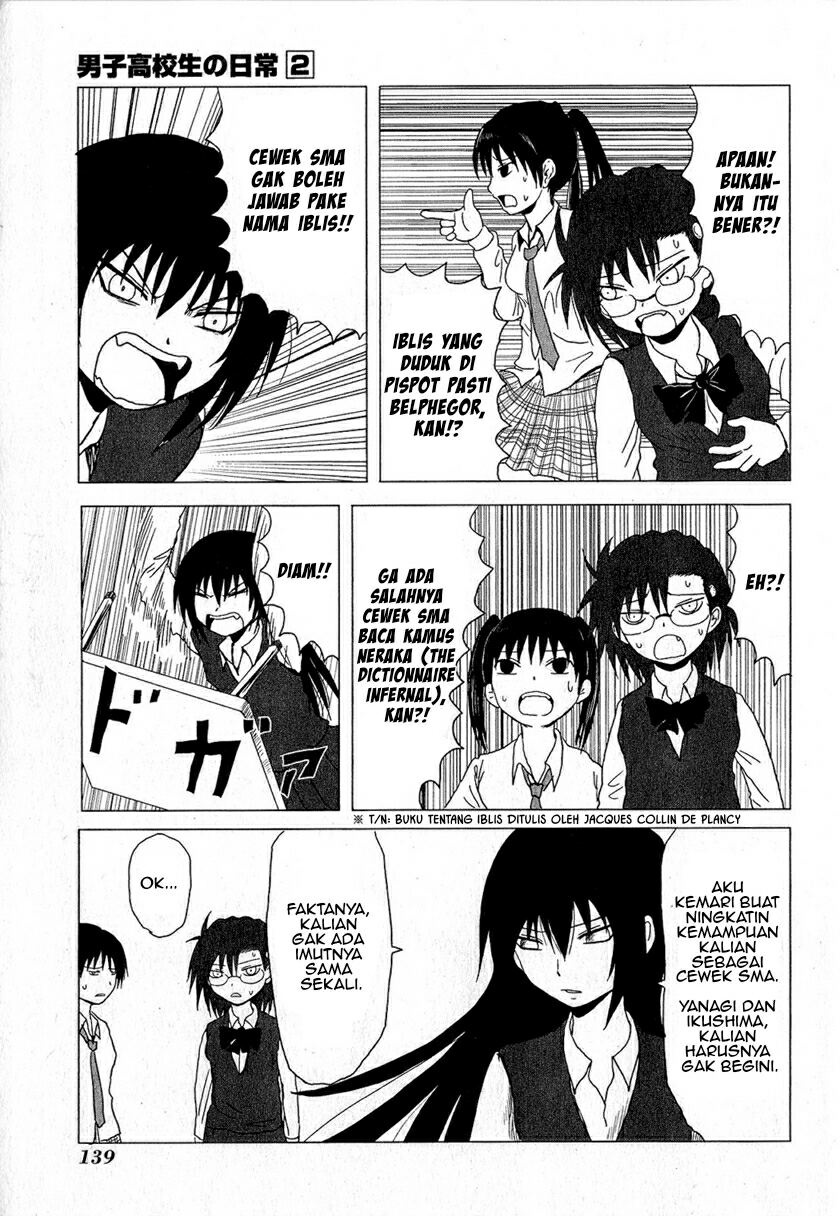 Baca Danshi Koukousei no Nichijou - Chapter 15.3 halaman 10