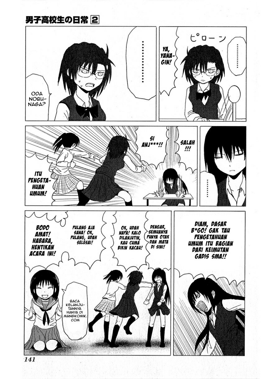 Baca Danshi Koukousei no Nichijou - Chapter 15.3 halaman 12