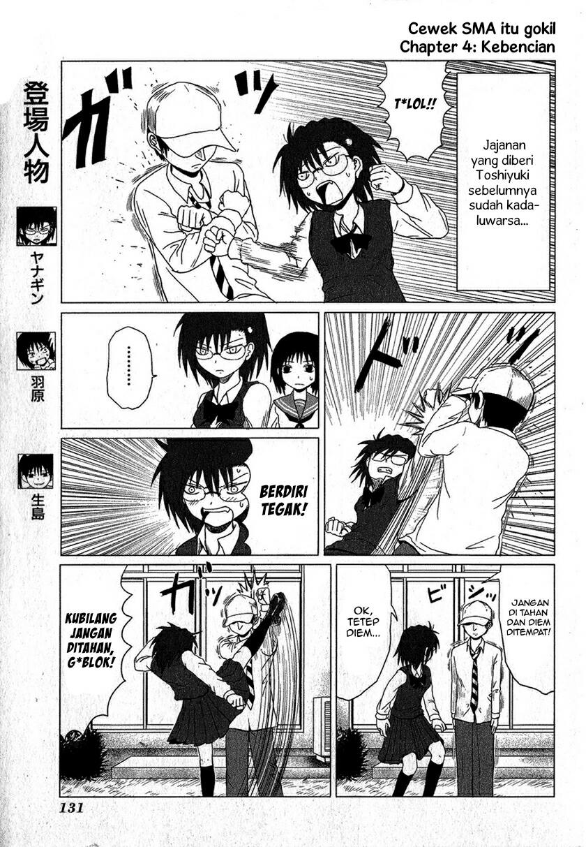 Baca Danshi Koukousei no Nichijou - Chapter 15.3 halaman 2