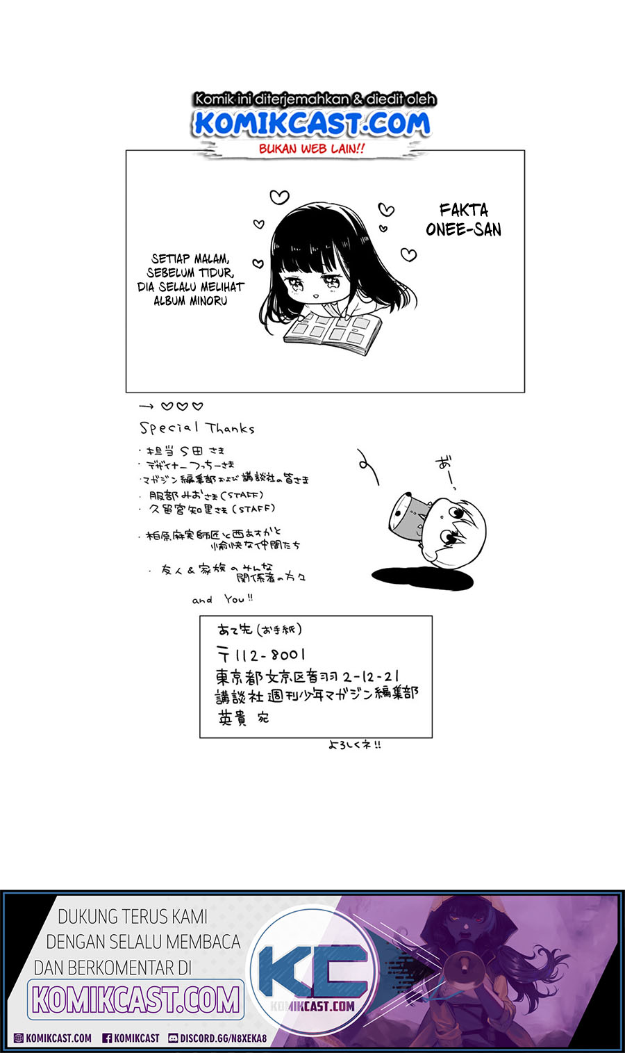Baca Danshi Koukousei wo Yashinaitai Onee-san no Hanashi. - Chapter 134.5 halaman 11