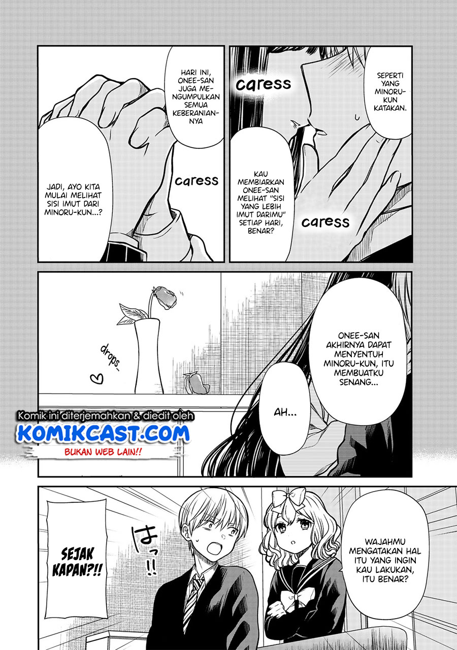 Baca Danshi Koukousei wo Yashinaitai Onee-san no Hanashi. - Chapter 134.5 halaman 5