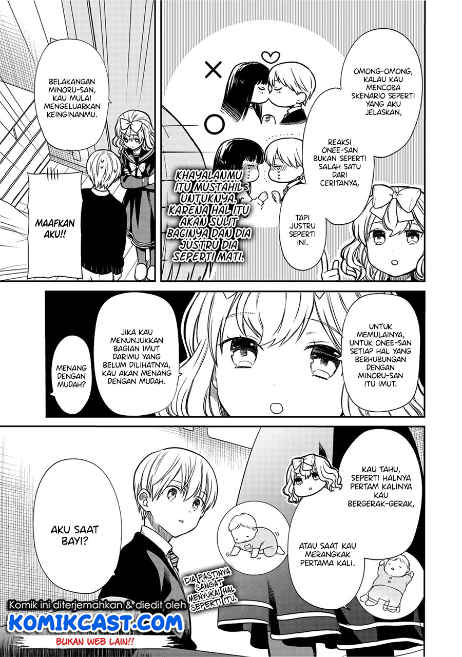 Baca Danshi Koukousei wo Yashinaitai Onee-san no Hanashi. - Chapter 134.5 halaman 6