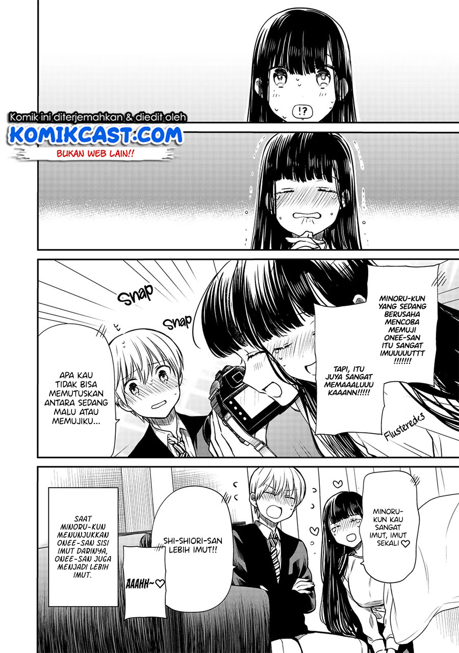 Baca Danshi Koukousei wo Yashinaitai Onee-san no Hanashi. - Chapter 134.5 halaman 9