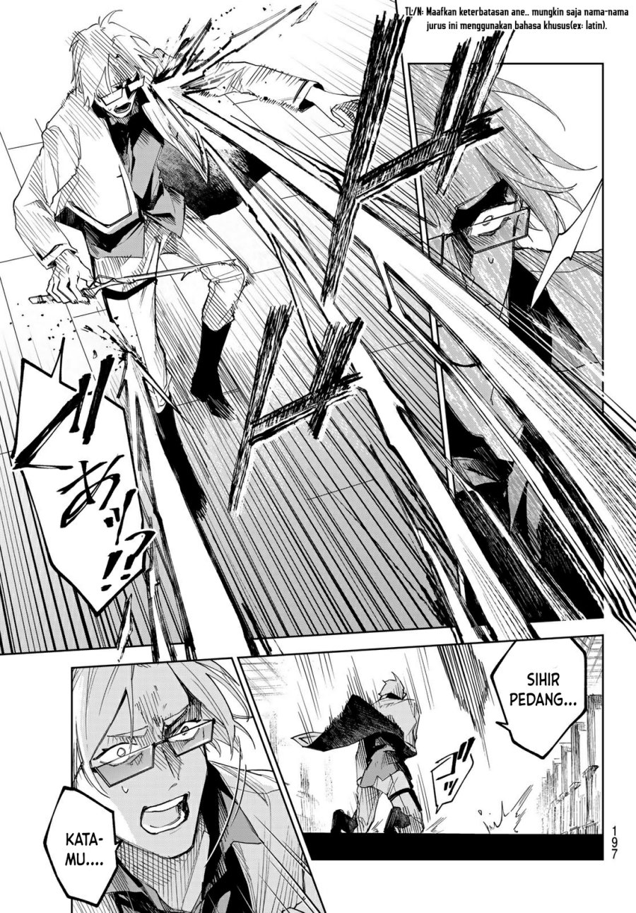 Baca Danzai no Majutsugari - Chapter 2.2 halaman 19