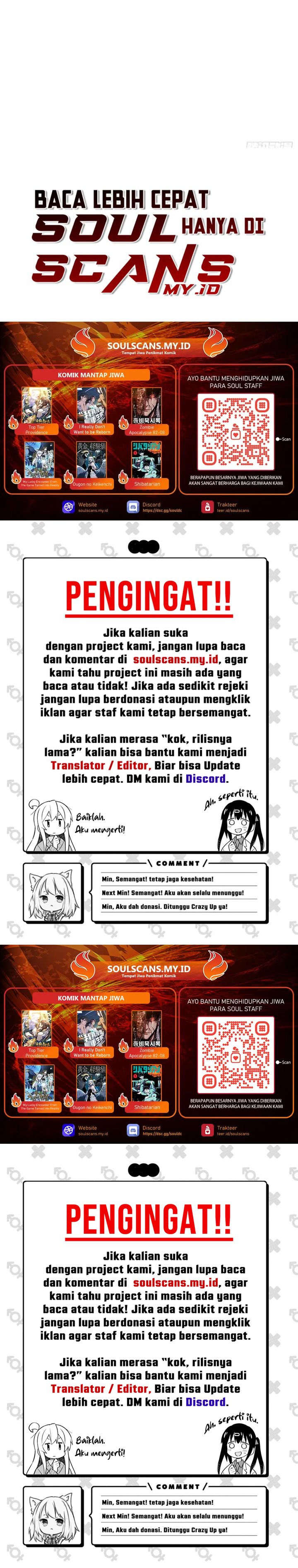 Dao of the Bizarre Immortal Chapter 87 - Page 17