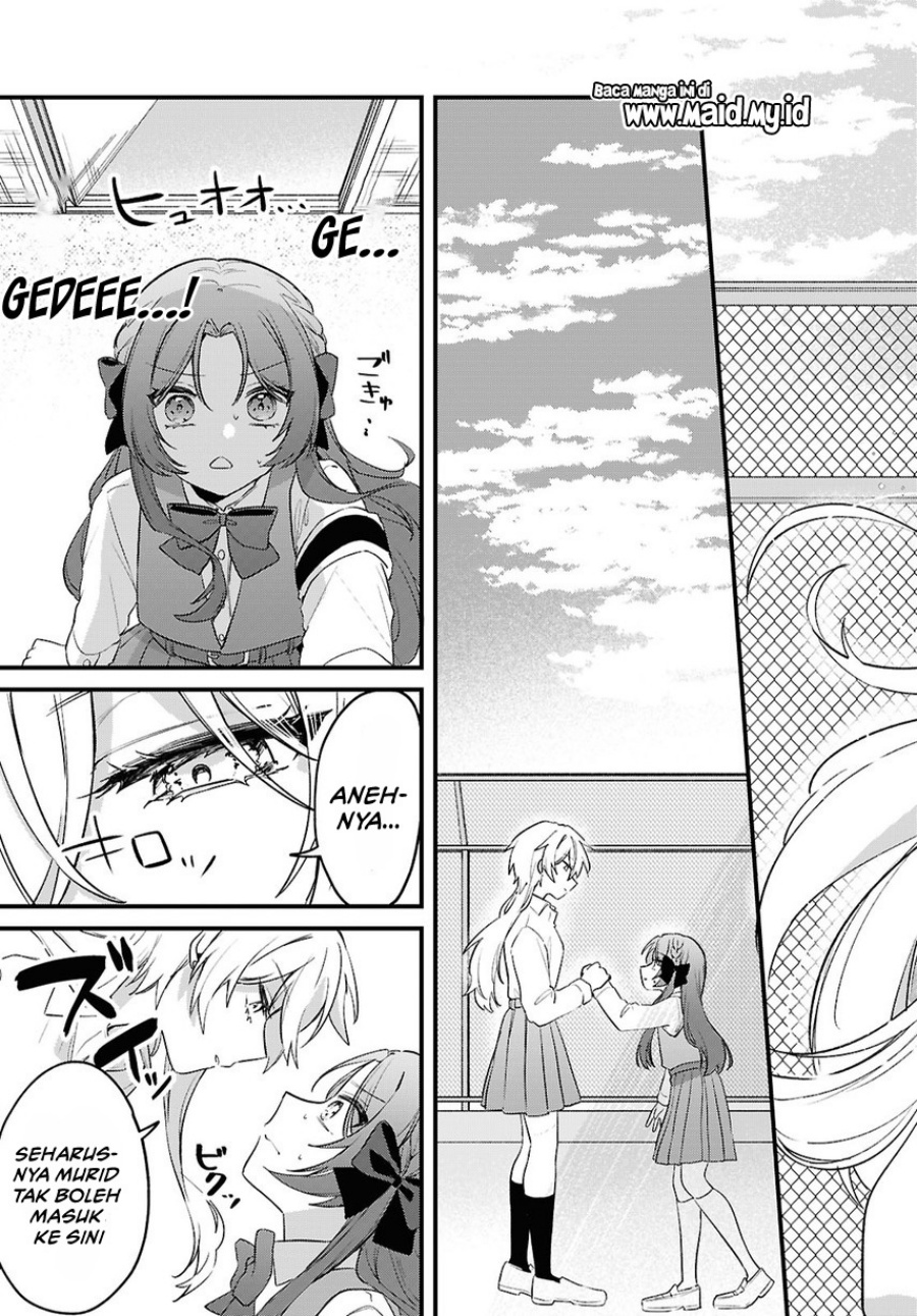 Baca Dareka Ookami-san no shitsuke-kata shirimasen ka?! - Chapter 1 halaman 15