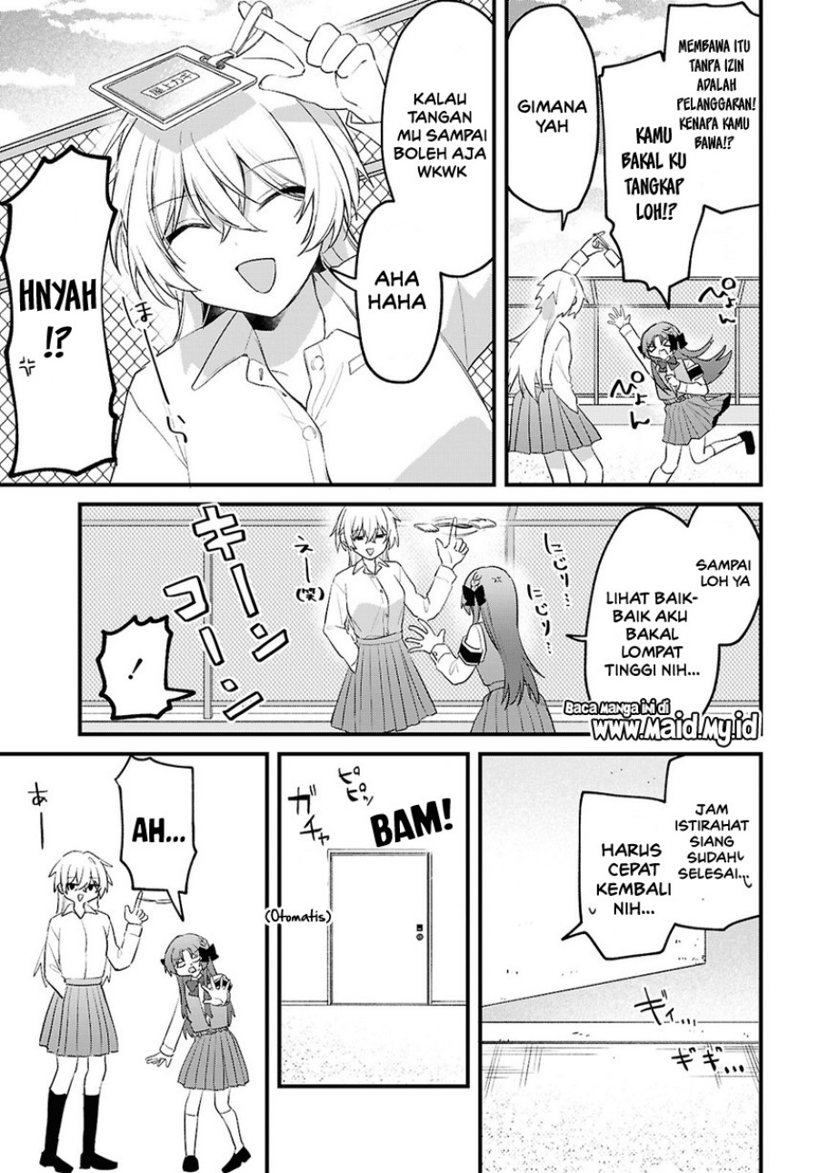 Baca Dareka Ookami-san no shitsuke-kata shirimasen ka?! - Chapter 1 halaman 17