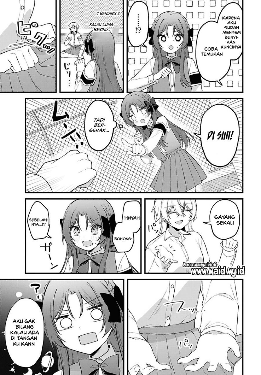 Baca Dareka Ookami-san no shitsuke-kata shirimasen ka?! - Chapter 1 halaman 19